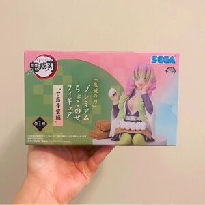 🌻 NEW Demon Slayer Mitsuri Kanroji Anime Figurine